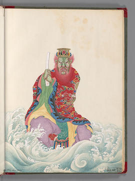 Handtecknade bilder av konfucianska och daoistiska lärda eller heliga personer från Kina