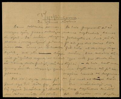 Open original Digitalt objekt